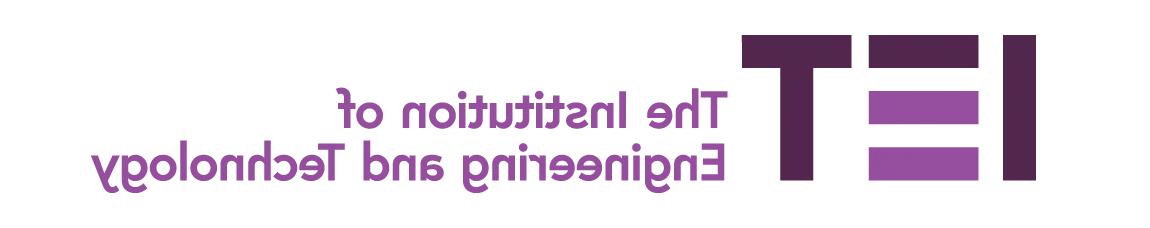 IET logo主页:http://5rou.ngskmc-eis.net